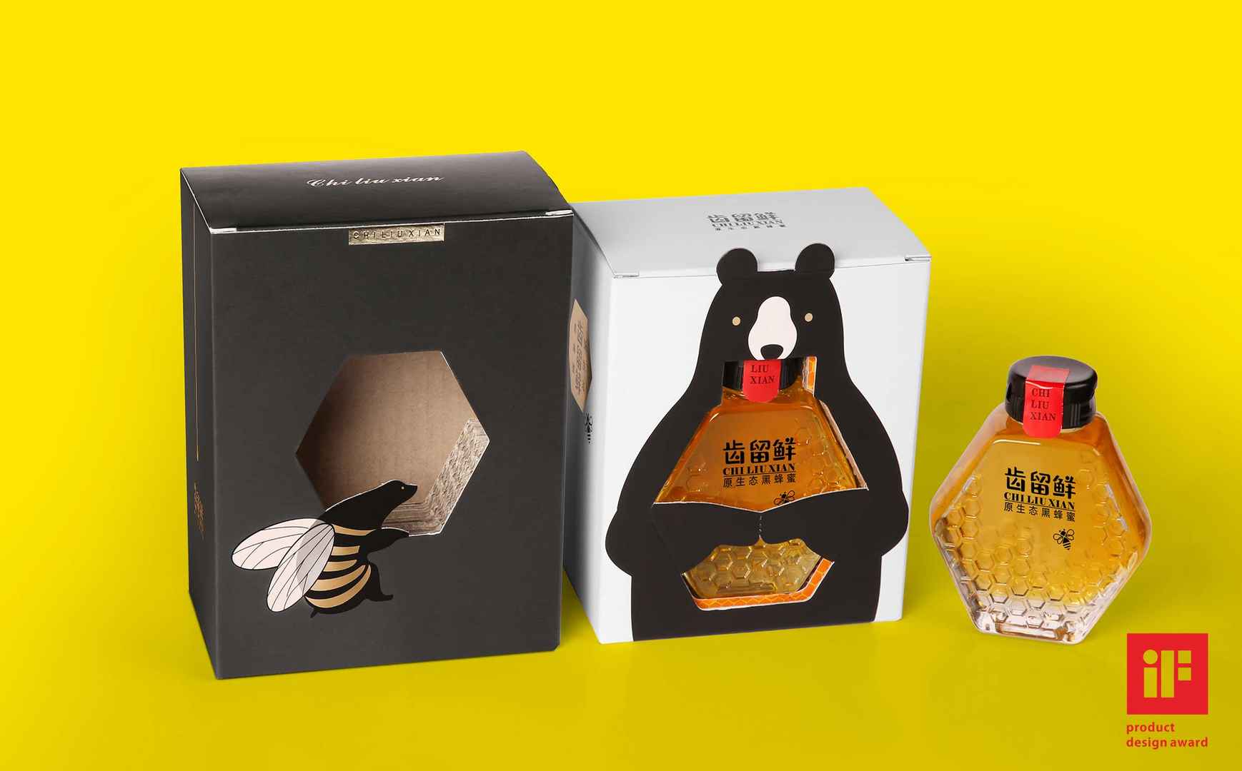 蜂蜜包装设计、食品包装设计.jpg